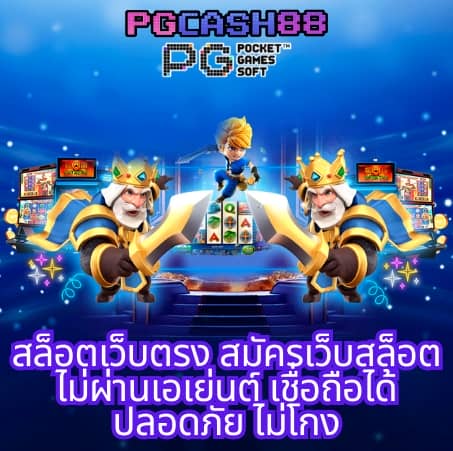 สล็อตgalaxy auto